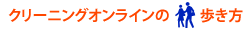col�̕�����