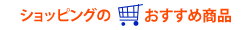 col�̕�����