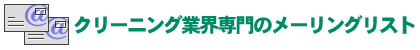 about coml