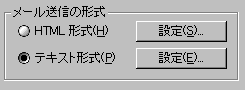 option