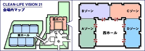 Bigsight hall map