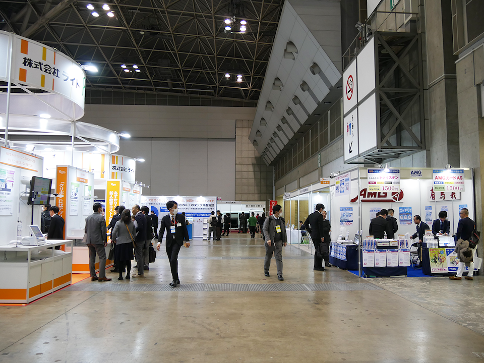 クリーニング産業総合展2025の会場写真