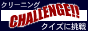 www.c-online.net/ceg