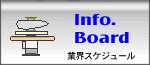 Info-boad