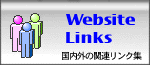 Link