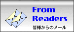 Readers