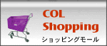 Shopping