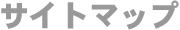 sitemap Title