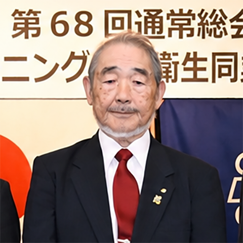 クリーニングオンライン:クリーニング業界の情報サービス・ウェブサイト