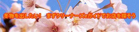 gotoCEG