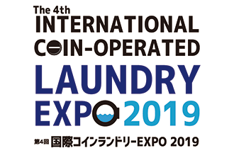 コインランドリーEXPOロゴ